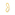 Wishbone Ring 375/9 K Yellow Gold - 197119.00