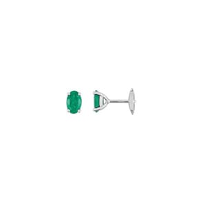 Clous d'oreilles or gris 750/18 ct avec émeraude ovale