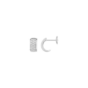 Boucles d'oreilles or gris 750/18 ct avec diamants 0.44ct. H/p1