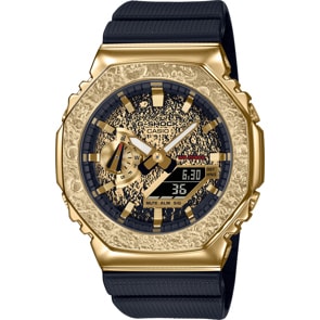 Casio G-Shock Classic Moon