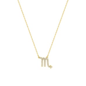 Collier 375/9 K Gelbgold Sternzeichen Skorpion mit Zirkonia