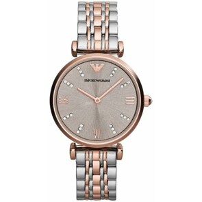Emporio Armani Retro 