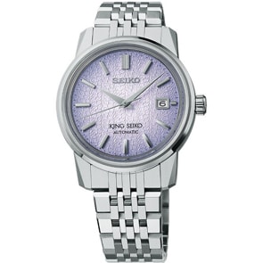 King Seiko KSK Automatik Tenjin-Fuji Violet
