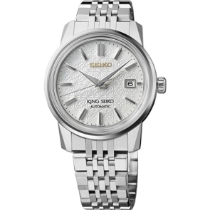 King Seiko KSK Kiku Limited Edition