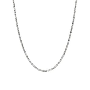 Königskette klassisch 750/18 K Weissgold massiv 2.0mm