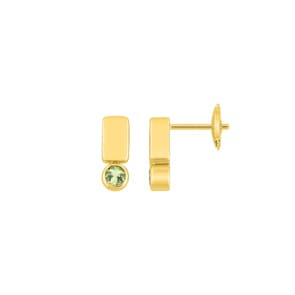 Ohrstecker 750/18 K Gelbgold mit Peridot rund