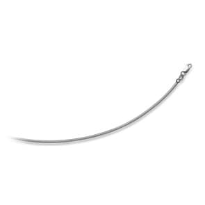 Omegakette 750/18 K Weissgold 1.7mm