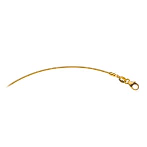 Omegakette rund 750/18 K Gelbgold 1.0mm
