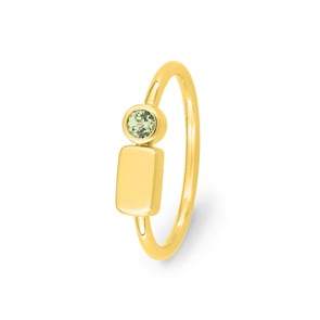 Ring 750/18 K Gelbgold mit Peridot rund