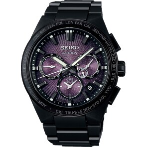 Seiko Astron GPS Solar 5X 10th Anniversary Limited Edition