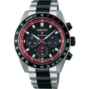 Seiko Prospex Speedtimer Solar Datsun 240Z Limited Edition