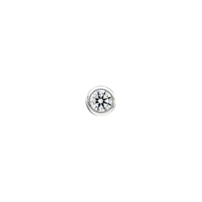 Solitär Anhänger 750/18 K Weissgold mit Diamant 0.25ct. H/Si