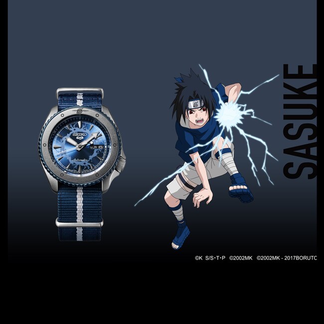 seiko sasuke watch price