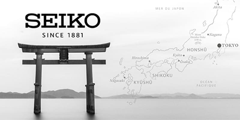 Seiko
