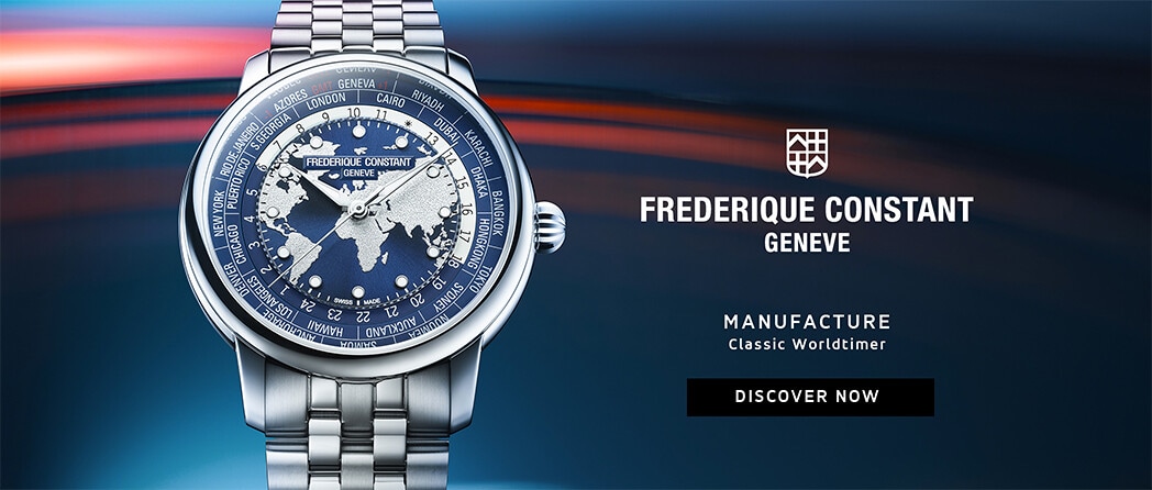 Frederique Constant Manufacture entdecken