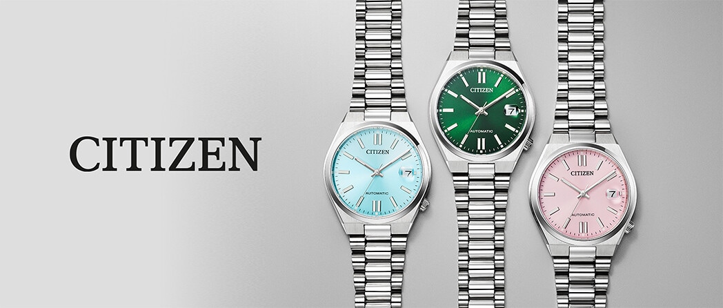 Citizen Uhren entdecken