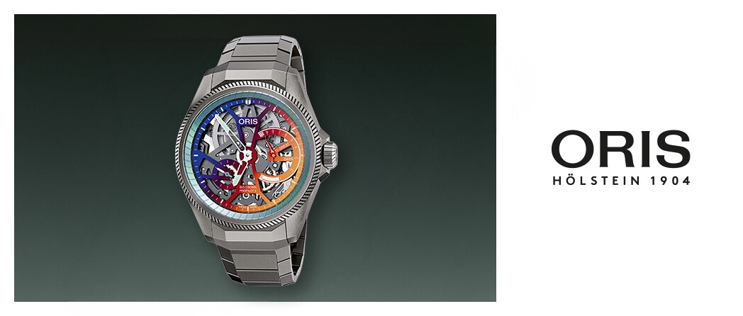 Oris ProPilot X entdecken
