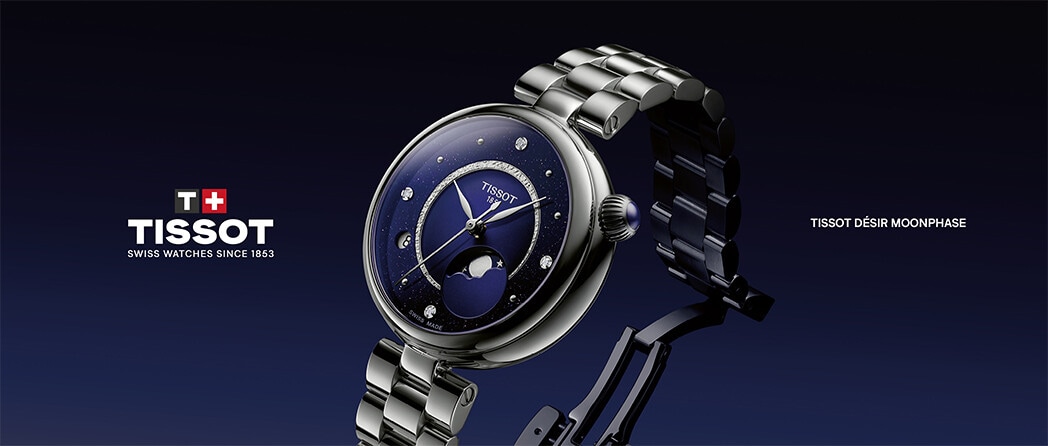 Découvrir la collection Tissot Désir