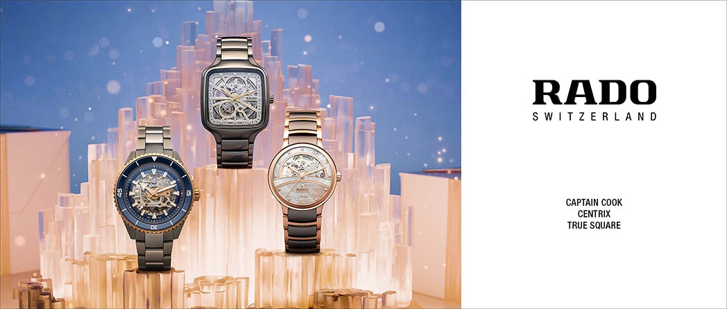 Rado Uhren entdecken
