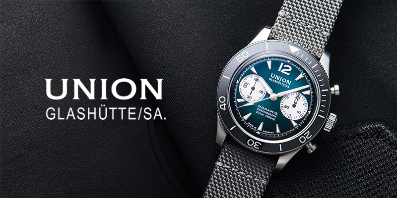 Discover Union Glashütte 