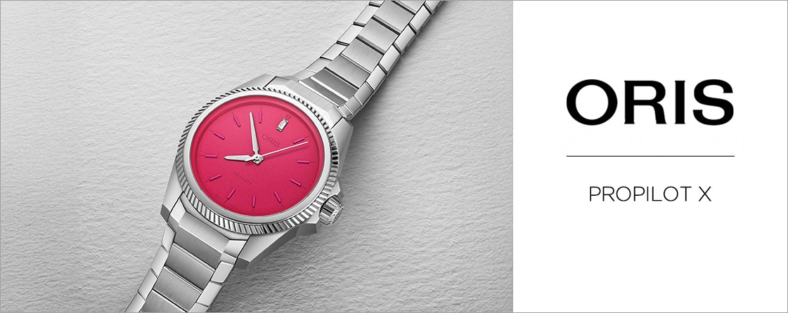 Oris ProPilot X Collection