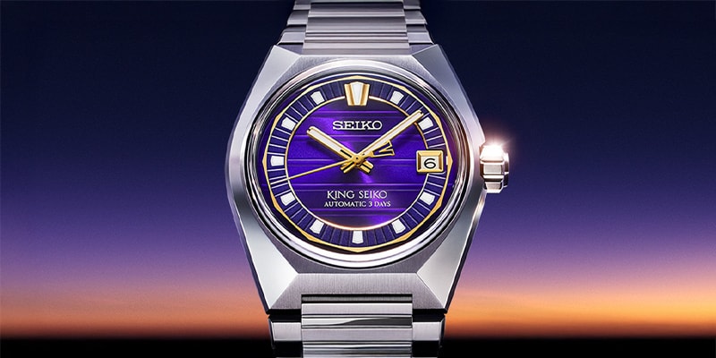 King Seiko collection