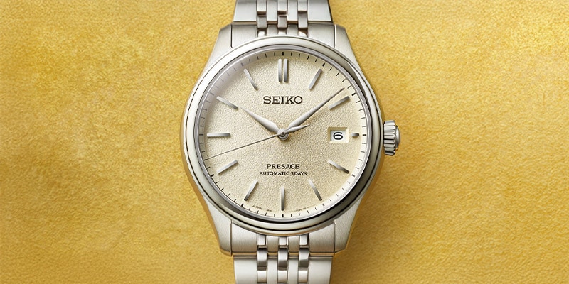 Seiko Presage collection