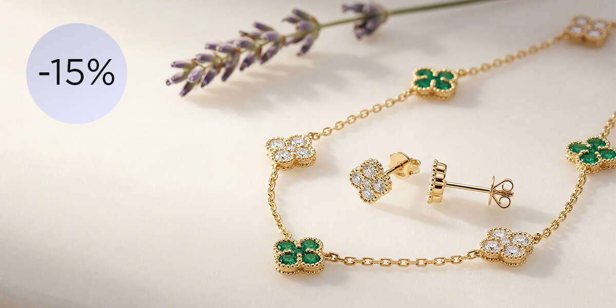 15% discount on jewellery